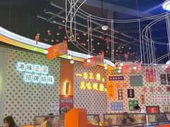 -维园港式茶餐厅(龙岗盛平店)