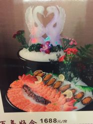 -志诚丽柏酒店·锦轩中餐厅·宴会厅