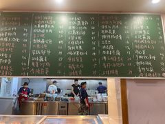 -大碗厨(东风路店)
