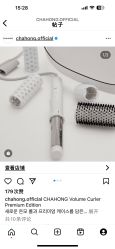 -Kraemer Paris苏豪路易士·嘉玛发廊
