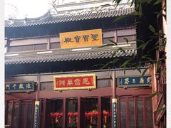 -上海白云观