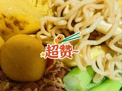 -老坑记·香港经典粤菜馆