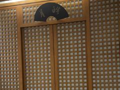 -月下料理(楷林IFC店)