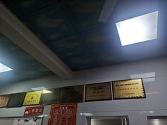 -铁谢李松祖传羊肉汤馆