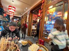 -镇江龙·火锅串串(武侯祠店)