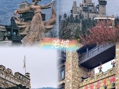 -都江堰景区
