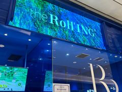 -the Roll'ING手作瑞士卷专门店(卓悦中心店)