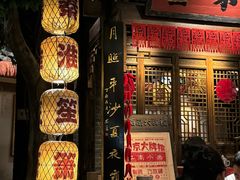 -南京大牌档(济南万象城店)