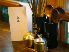 -银米·云南传统过桥米线(双廊黑金冠店)