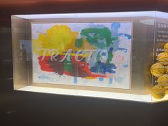 -TRACTION 运动中心(金融街店)