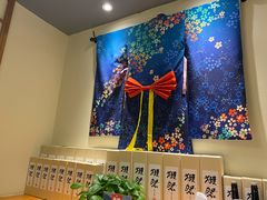 -平太荣(新城店)