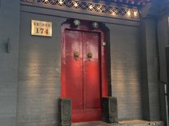 -簋街