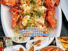 -小海豚•老字号海鲜餐厅(天涯店)