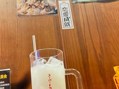 -九州酒场ひこぞう(1号店)