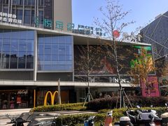 -好爸爸(印象城旗舰店)