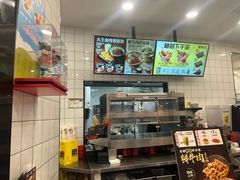 -永和大王(蛙嫩紫苏香·长寿路店)