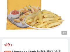 -山姆会员商店(亦庄创意生活广场店)