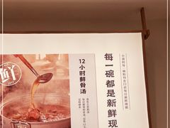 -小满手工粉(北京来福士店)