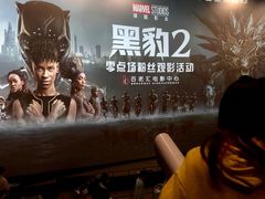 -深圳百老汇电影中心(IMAX万象天地店)
