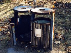 -济南国际园博园