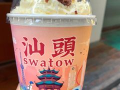 -一杯潮茶·专注潮汕茶饮(朝阳庄店)
