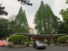 -南京西康宾馆