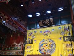 -北京湖广会馆