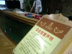 -南亚水鑫温泉SPA(恒宇商业广场店)