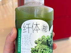 -喜茶(北京三里屯太古里店)