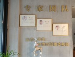 -尚圣月子会所·庄园式月子中心(萧山湘湖店)