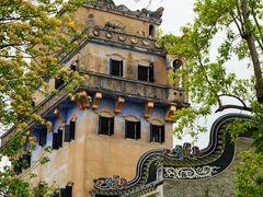 -赤坎·广东华侨国际旅游度假区