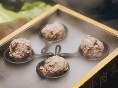 -原牛道·潮汕围炉火锅(讯美店)