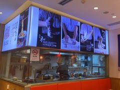 -陇上秦轩西安biangbiang面(EFC欧美金融商业城店)