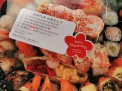 -河风精致寿司(尼盛店)
