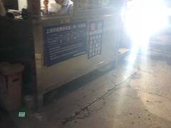 -沃尔玛上海田林店-地面停车场