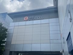 -银座mall(东直门店)