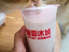 芋泥燕麦牛奶-蜜雪冰城(四惠东店)