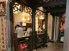 -南京大牌档(中关村领展广场店)