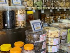 -金燕西洋牛油糕葡式食品