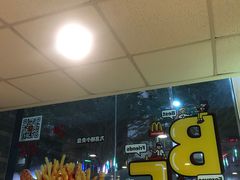 -麦当劳(金稻田路餐)