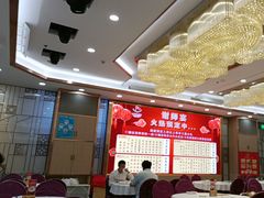-金华安大酒楼·老牌潮菜·粤式茶点(东方国际店)