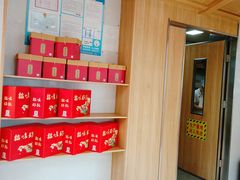 -拾味中点(泺文路店)