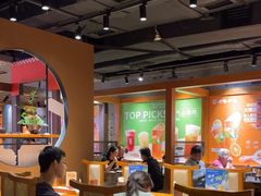 -呷哺呷哺 黄金牧场 (欢乐谷店)