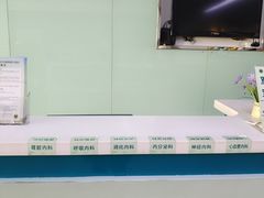 -中国人民解放军东部战区总医院(秦淮医疗区)