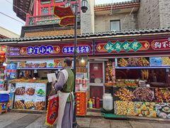 -古文化街旅游区
