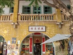 -广东紫坭糖厂(桥头路)
