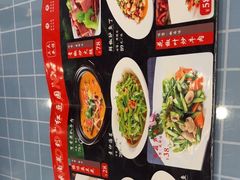 -红豆园(文林街店)
