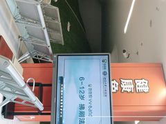 -上海市徐汇区口腔医院