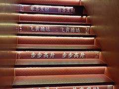 -热火朝天鲜切牛肉火锅(南强街巷店)