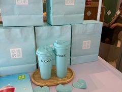 -奈雪的茶(振华商厦店)